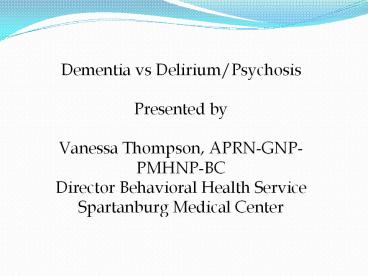 presentation player overlay