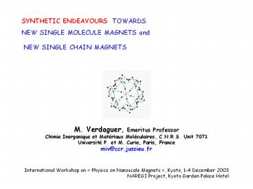 Aucun titre de diapositive