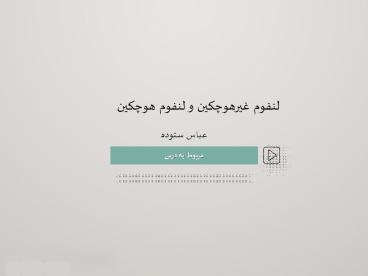 - ????? ???? ?????NHL ?? ???? ? ????? ??? ??? 1960?? 2000 ?????? ????? ??? ?? ??? ?????? ?? ?? ??????? ?? ??????? ????? ?? ????? ?? ????? ???? ? ??? ?????? ????? ?????? ????? ?? ???? ???? ?? ????. ?? ???? ????? ???? HD ?? ??? ??? ??? ????? ???? ????
