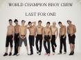 WORLD CHAMPION BBOY CREW PowerPoint PPT Presentation