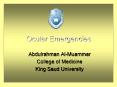 Ocular%20Emergencies PowerPoint PPT Presentation
