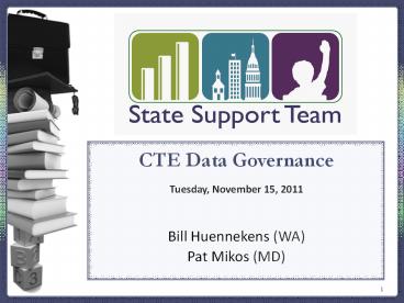 CTE Data Governance