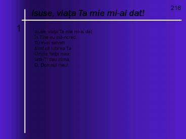 O, ce valuri, de-ndurare