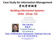 Case%20Study%20for%20Information%20Management%20??????