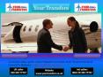 London Airport Transfer Service PowerPoint PPT Presentation