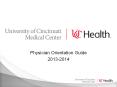 Physician Orientation Guide PowerPoint PPT Presentation