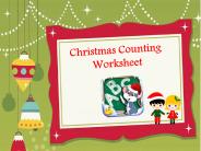 Christmas Counting Worksheet