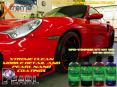 XTREME CLEAN MOBILE DETAIL AND PEARL NANO COATINGS PowerPoint PPT Presentation