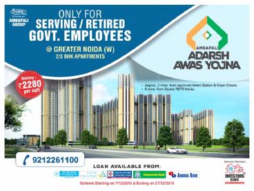 Amrapali Adarsh Awas Yojna Greater Noida West @ 9212261100