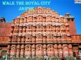 Walk The Royal City Jaipur PowerPoint PPT Presentation