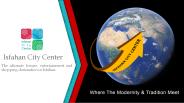 Isfahan City Center Introduction Presentation