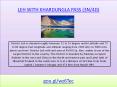 LEH WITH KHARDUNGLA PASS 03N/4D PowerPoint PPT Presentation