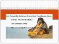 Best Vashikaran Guru Specialist In India PowerPoint PPT Presentation