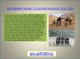 MOTORBIKE SAFARI TO LADAKH PACKAGE 11N / 12D PowerPoint PPT Presentation