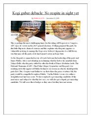 nigerian news paper