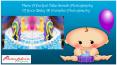 Have A Perfect Cake Smash Photography Of Your Baby At Pumpkin Photography PowerPoint PPT Presentation
