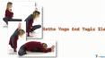 Hatha Yoga And Yogic Sleep (1) PowerPoint PPT Presentation
