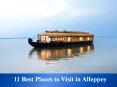 Best Places to Visit in Alleppey PowerPoint PPT Presentation