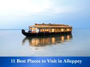 Best Places to Visit in Alleppey