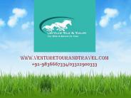 The Best Travel Operator in Kolkata City