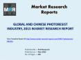 Photoresist Market Trends and 2020 Forecasts for Manufacturers PowerPoint PPT Presentation