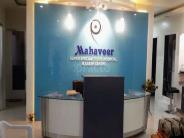Cataract Treatment in Pune