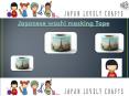 Japanese Washi Masking Tape Online PowerPoint PPT Presentation