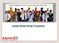 Are You Trained, Interested To Move abroad? Use Canada Skilled Worker Programme! PowerPoint PPT Presentation
