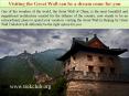 Visiting the Great Wall can be a dream come for you PowerPoint PPT Presentation