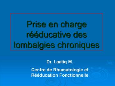 Prise en charge r