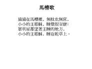          - dcac-cma.org