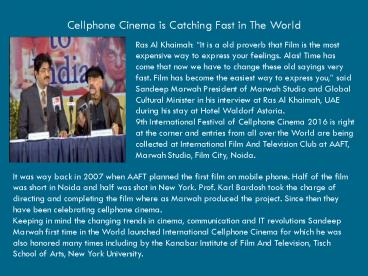 Cellphone Cinema is Catching Fast in The World