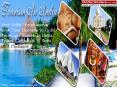 Amazing & Best Packages for India by Best tour operator in Delhi PowerPoint PPT Presentation