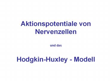 E-services: operating strategy