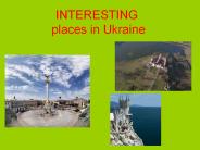 INTERESTING places in Ukraine