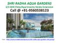 Shri Radha Aqua Garden