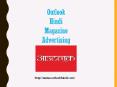 Outlook Hindi News Magazine India PowerPoint PPT Presentation