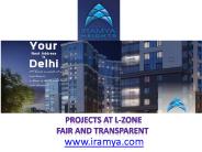 Lzone map-iramya.com (2)