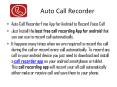Auto Call Recorder PowerPoint PPT Presentation
