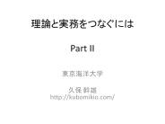 ?? ?? http://kubomikio.com/