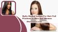 Hylix Herbal Lotion For Hair Fall Problem In Men And Women