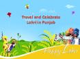 Travel and celebrate Lohri in Punjab PowerPoint PPT Presentation