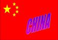 CHINA PowerPoint PPT Presentation