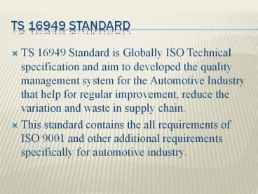 TS 16949 Standard Certification