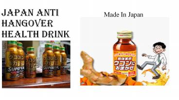 Japan Anti Hangover Drink