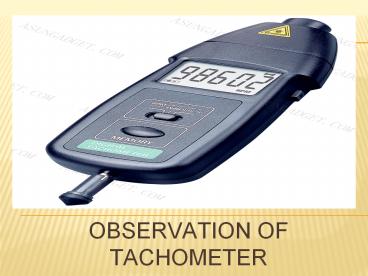 Tachometer