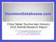 Tablet Touchscreen Market Analysis 2016 Development Trends PowerPoint PPT Presentation