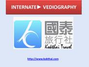Macau Ferry Hotel Tickets Flights Packages