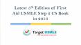 Fifth Edition of First Aid USMLE Step 2 CS Book in 2016 | Target USMLE PowerPoint PPT Presentation