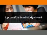 IDP Thailand Powerpoint Presentation